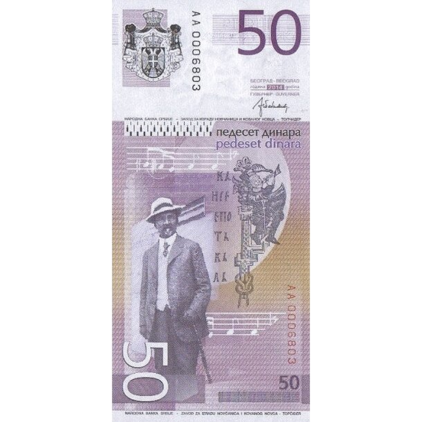 50 dinara 2014 srbsko - Bankovka Srbsko 50 Dinara 2014 - 56b-2