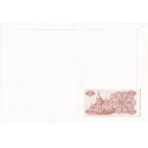 Banknote obálka ukrajina 1991 - Banknote obálka Ukrajina 1991-2