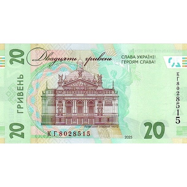 20 hriven 2025 ukrajina - Bankovka Ukrajina 20 Hriven 2025 - 138-2