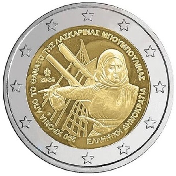 2 euro grécko 2025 - laskarina bouboulina - 2€ grecko2