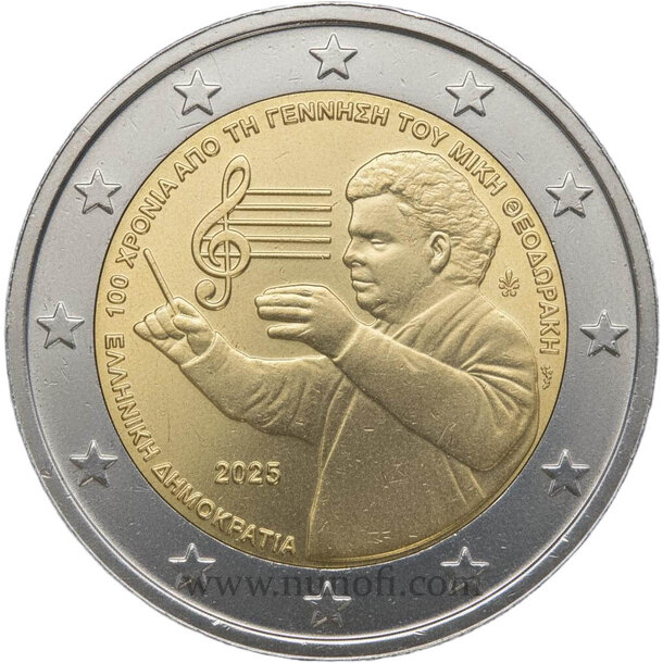 2 euro grécko 2025 - mikis theodorakis - 2 EURO Grécko 2025 - Mikis Theodorakis vodotlac 