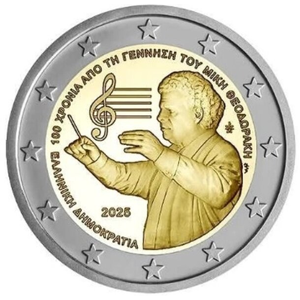 2 euro grécko 2025 - mikis theodorakis - 2€ grecko
