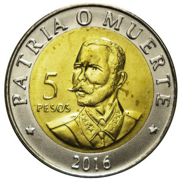 5 pesos kuba 2016 - antonio maceo - 5 Pesos Kuba 2016 - Antonio Maceo-1
