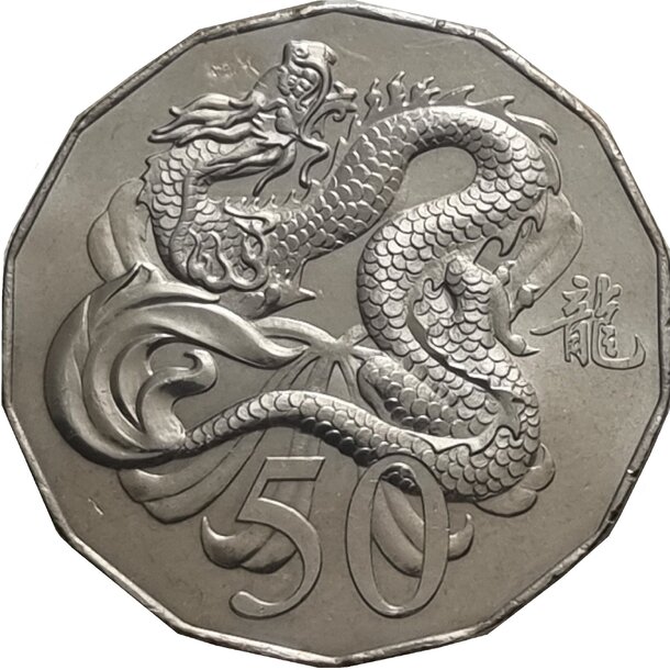 50 cents austrália 2012 - rok draka - 50 Cents Austrália 2012 - Rok draka-1