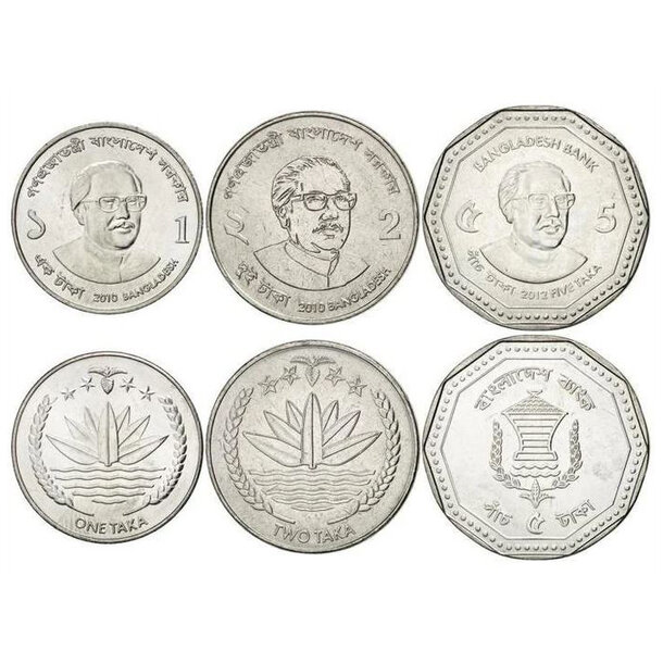 Set mincí bangladéš 2010-2012 - Set mincí Bangladéš 3 ks 2010-2012