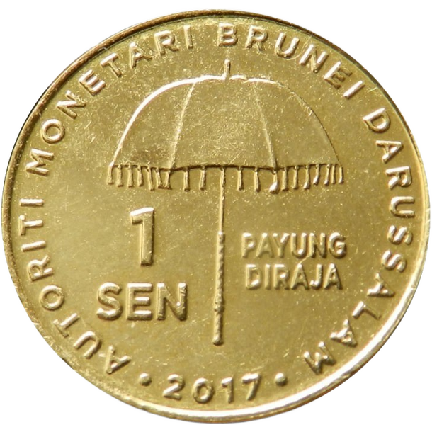 1 sen brunej 2020 - zlaté jubileum - 1 Sen Brunej 2020 - Zlaté jubileum-2