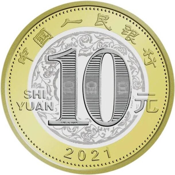 10 yuan čína 2021 - rok byvola - 10 Yuan Čína 2021 - Rok Byvola-2
