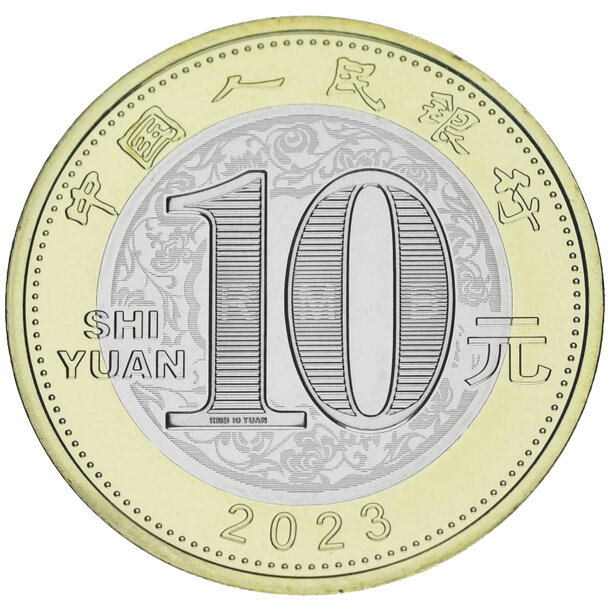10 yuan čína 2023 - rok zajaca - 10 Yuan Čína 2023 - Rok Zajaca-2