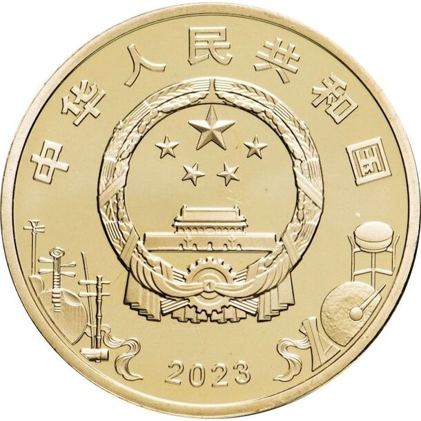 5 yuan čína 2023 - peking opera - 5 Yuan Čína 2023 - Peking Opera-2