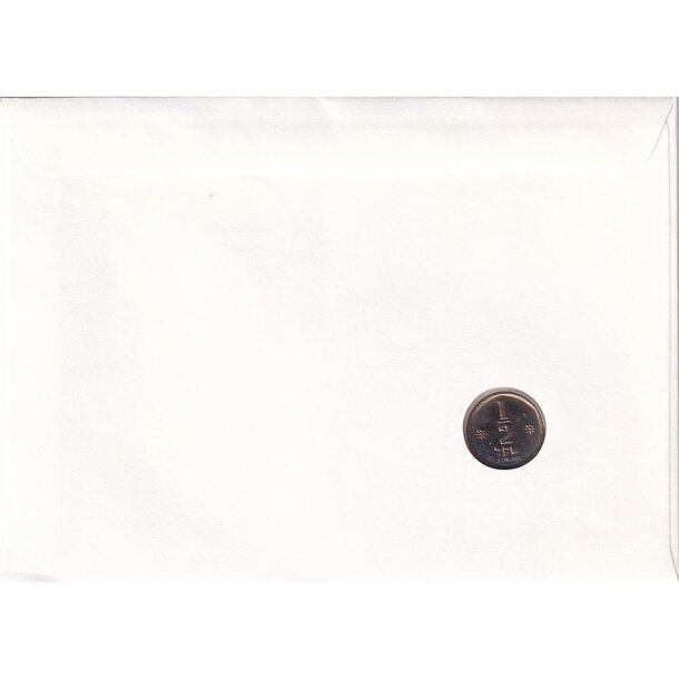 Numizmatická obálka izrael 1982 - numisbriefe-izrael-2