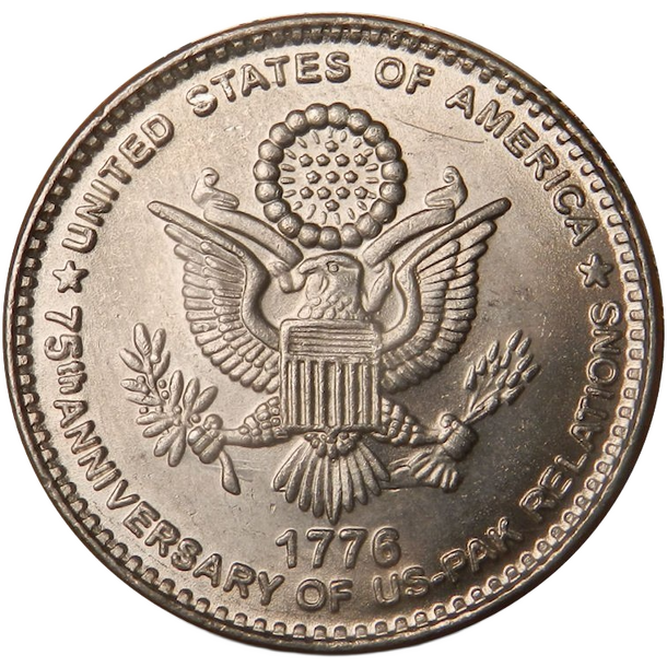 75 rupees pakistan 2022 - vzťahy s usa - 75 Rupees Pakistan 2022 - Vzťahy s USA-1