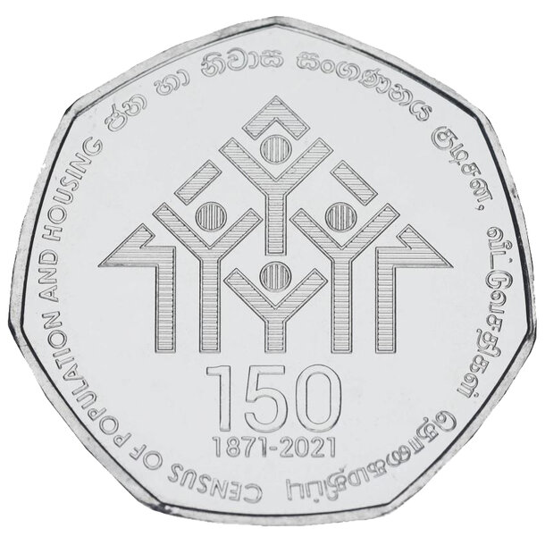 20 rupees sri lanka 2021 - sčítanie ľudu - 20 Rupees Srí Lanka 2021 - Sčítanie ľudu-1