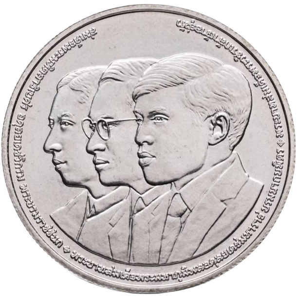 20 bath thajsko 2025 - ortopédia siriraj - 20 Bath Thajsko 2025 - Ortopédia Siriraj-1