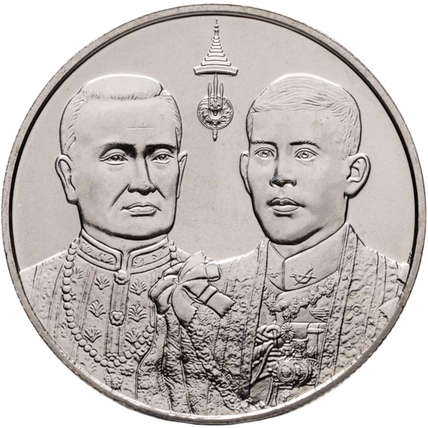 20 bath thajsko 2025 - rama x a rama i - 20 Bath Thajsko 2025 - Rama X a Rama I-1