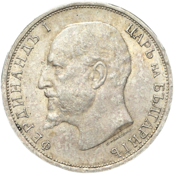 1 lev ferdinand i.1912 - 1 Lev Ferdinand I.1912-1