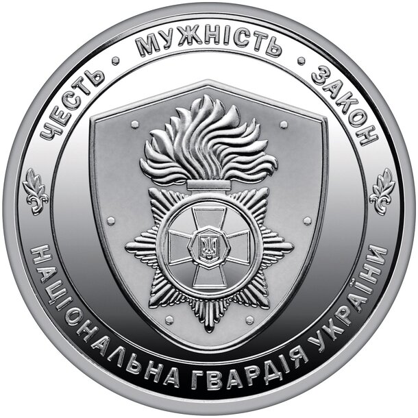 10 hrivna ukrajina 2025 - národná garda ukrajiny - 10 hrivna Ukrajina 2025 - Národná garda Ukrajiny-1