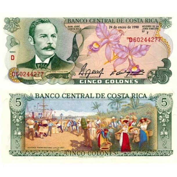 costa-rica-1990-5-colones-p