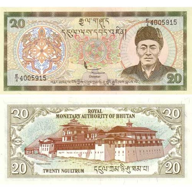bhutan-20-ngultrum-2000
