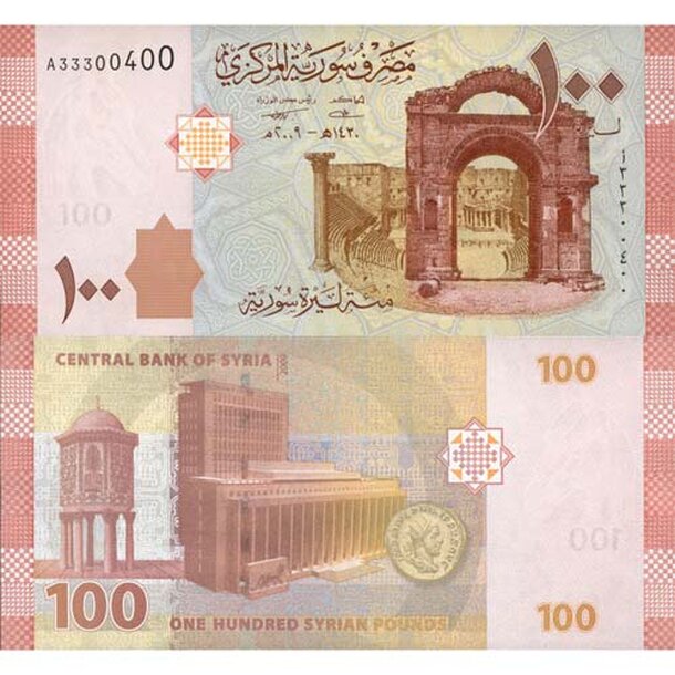 100-pounds-syria-2009