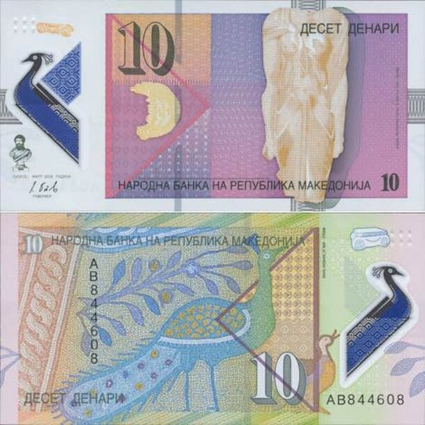 macedonia_10_denari_2018