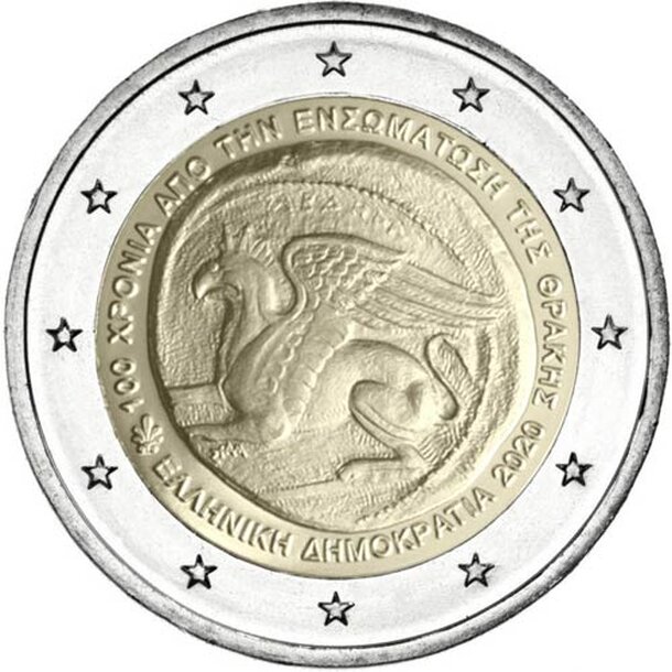 grecko-2020-2-euro-tracia