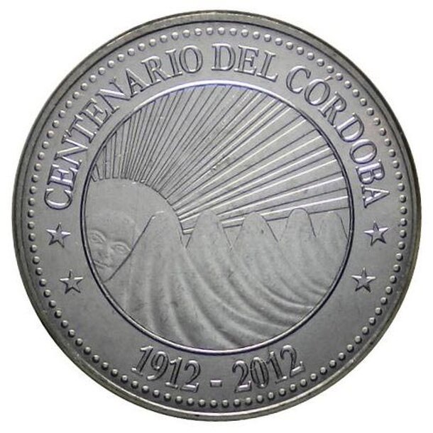 5-cordobas-nicaragua-2012-1