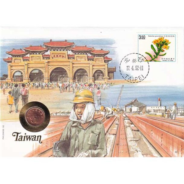 numisbriefe-taiwan-1