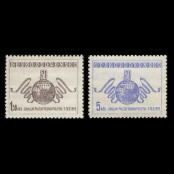 znamky-1948-583-84