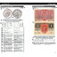 Katalóg rakúsko-uhorské koruny 1892–1918 a dukáty františka jozefa i. - rakusko-uhorske-koruny-1892-1918-a-dukaty-frantiska-jozefa-i (1)