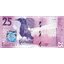 25 rupees 2016 seychely - Bankovka Seychely 25 Rupees 2016 - 48-1