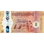 20 dinars 2025 líbya - Bankovka Líbya 20 Dinars 2025 - 87-1