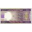 100 ouguiya 2015 mauritánia - Bankovka Mauritánia 100 Ouguiya 2015 - 16b-1