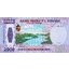 2000 francs 2024 rwanda - Bankovka Rwanda 2000 Francs 2024 - 44-1