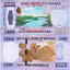 2000 francs 2024 rwanda - Bankovka Rwanda 2000 Francs 2024 - 44