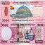 5000 francs 2024 rwanda - Bankovka Rwanda 5000 Francs 2024 - 45