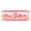 1 dollar 1992 guyana - Bankovka Guyana 1 Dollar 1992 - 21g-2