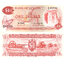 1 dollar 1992 guyana - Bankovka Guyana 1 Dollar 1992 - 21g