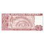 100 pesos 2026 kuba - Bankovka Kuba 100 Pesos 2026 - 124-2