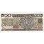 500 pesos 1984 mexiko - Bankovka Mexico 500 Pesos 1984 - 79b-2