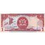 1 dollar 2006 trinidad a tobago - Bankovka Trinidad a Tobago 1 Dollar 2006 - 46-1