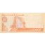 50 000 bolívares 2019 venezuela - Bankovka Venezuela 50 000 Bolívares 2019 - 111-2