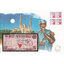 Banknote obálka bahrajn 1993 - Banknote obálka Bahrajn 1993-1