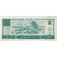 2 yuan 1990 čína - Bankovka Čína 2 Yuan 1990 - 885b-2
