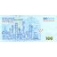 1 000 000 rials 2022 irán - Bankovka Irán 1 000 000 Rials 2022 - 166b-2