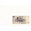 Banknote obálka izrael 1978 - banknotebriefe-izrael-2