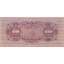 10 sen 1944 japonsko - Bankovka Japonsko 10 Sen 1944 - 53-2