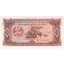 20 kip 1979 laos - Bankovka Laos 20 Kip 1979 - 28-1