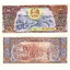 500 kip 1988 laos - Bankovka Laos 500 Kip 1988 - 31