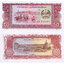 50 kip 1979 laos - Bankovka Laos 50 Kip 1979 - 29