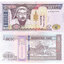 5000 tugrik 2024 mongolsko - Bankovka Mongolsko 5000 Tugrik 2024 - 76